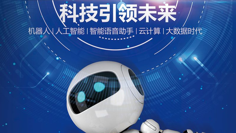 企业级数据湖大数据平台选型的关键考量**